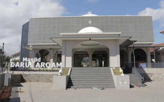 Masjid Darul Arqam Muhammadiyah Garut