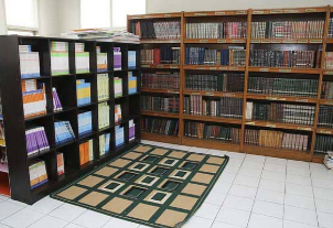 Perpustakaan