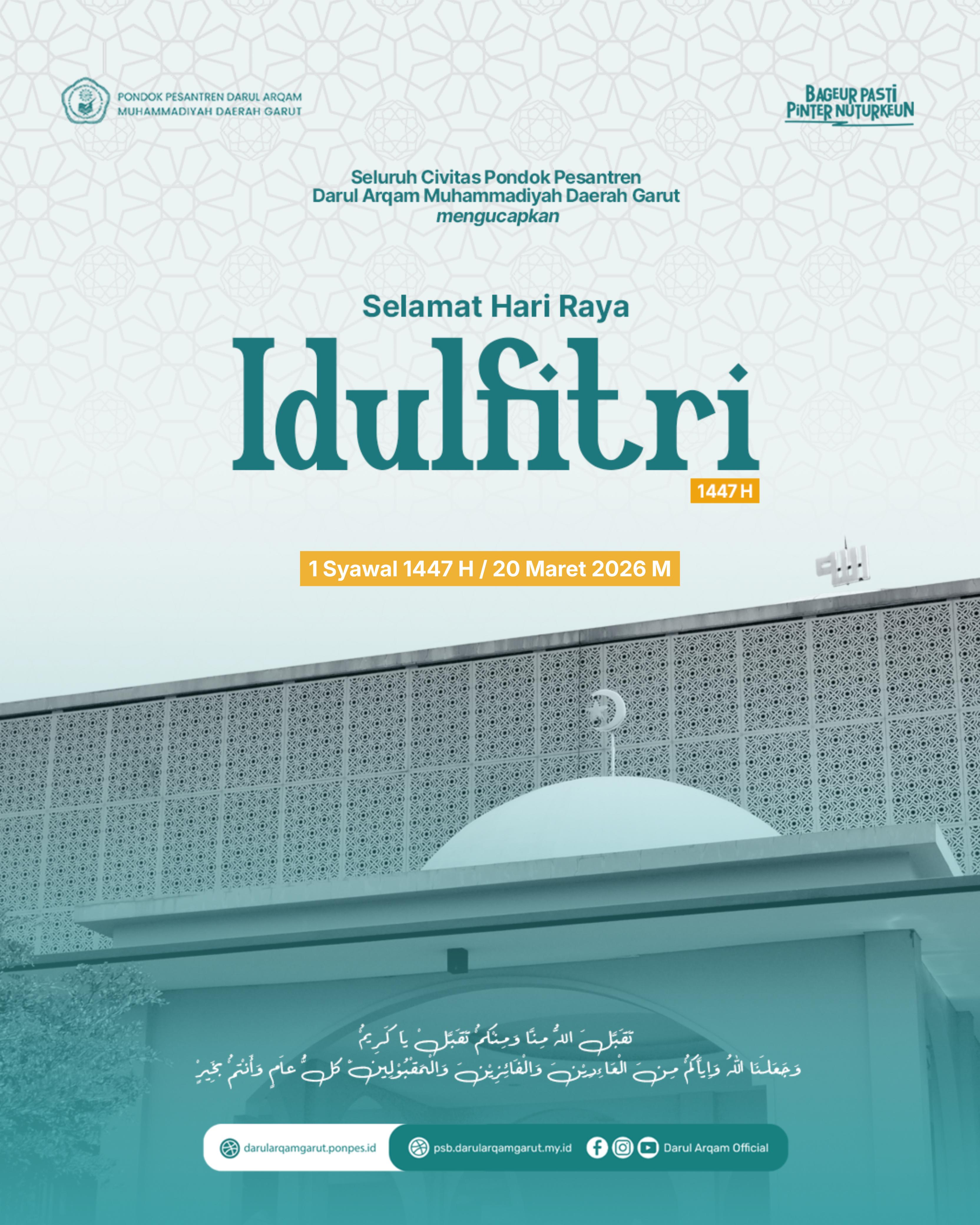 Idulfitri 1447 H: Sucikan Hati, Terangi Jiwa